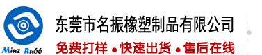 操逼爆操潮喷高潮h视频